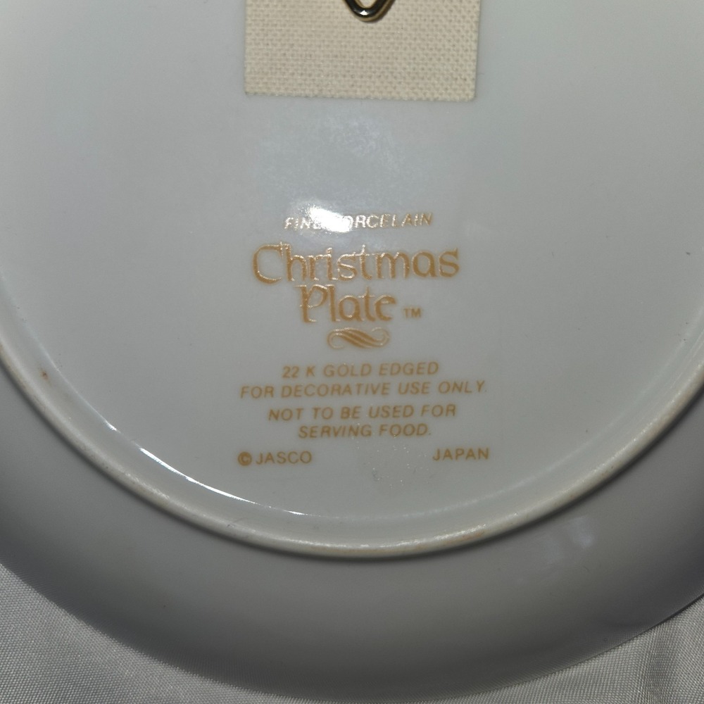 Jasco Porcelain Christmas Plates 22K Gold Edged 1982 New in Box Display Mount - Picture 12 of 12